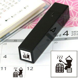 蒠̃~jX^v218.TEi CN܂̓CNt@CJ[X^p[ʃTCYF8×8mm ͂ nR X^v q CXg \ 킢  XPW[ 蒠 J