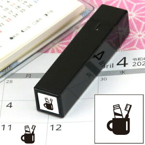 蒠̃~jX^v219.݂ CN܂̓CNt@CJ[X^p[ʃTCYF8×8mm ͂ nR X^v q CXg \ 킢  XPW[ 蒠 
