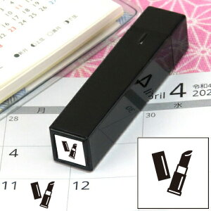 蒠̃~jX^v220.g CN܂̓CNt@CJ[X^p[ʃTCYF8×8mm ͂ nR X^v q CXg \ 킢  XPW[ 蒠 J