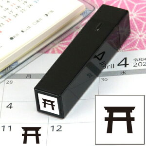 蒠̃~jX^v222. CN܂̓CNt@CJ[X^p[ʃTCYF8×8mm ͂ nR X^v q CXg \ 킢  XPW[ 蒠 J