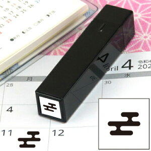 蒠̃~jX^v225. CN܂̓CNt@CJ[X^p[ʃTCYF8×8mm ͂ nR X^v q CXg \ 킢  XPW[ 蒠 