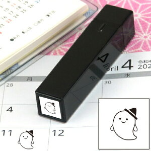 蒠̃~jX^v227.΂ CN܂̓CNt@CJ[X^p[ʃTCYF8×8mm ͂ nR X^v q CXg \ 킢  XPW[ 蒠 J