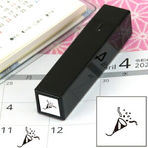 蒠̃~jX^v228.NbJ[ CN܂̓CNt@CJ[X^p[ʃTCYF8×8mm ͂ nR X^v q CXg \ 킢  XPW[ 