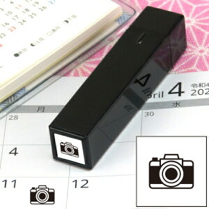 蒠̃~jX^v233.J CN܂̓CNt@CJ[X^p[ʃTCYF8×8mm ͂ nR X^v q CXg \ 킢  XPW[ 蒠 J