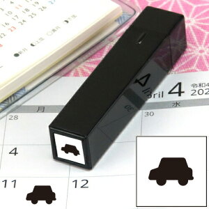 蒠̃~jX^v238. CN܂̓CNt@CJ[X^p[ʃTCYF8×8mm ͂ nR X^v q CXg \ 킢  XPW[ 蒠 J