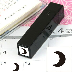 蒠̃~jX^v249. CN܂̓CNt@CJ[X^p[ʃTCYF8×8mm ͂ nR X^v q CXg \ 킢  XPW[ 蒠 J