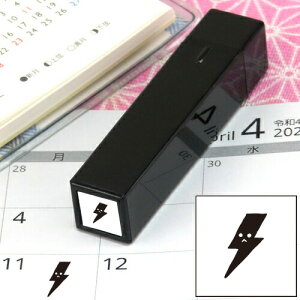 蒠̃~jX^v250. CN܂̓CNt@CJ[X^p[ʃTCYF8×8mm ͂ nR X^v q CXg \ 킢  XPW[ 蒠 J