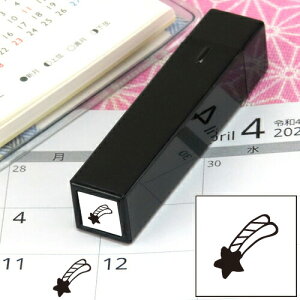 蒠̃~jX^v251.ꐯ CN܂̓CNt@CJ[X^p[ʃTCYF8×8mm ͂ nR X^v q CXg \  XPW[ 蒠 J_[ 