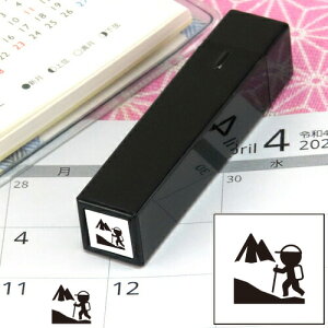 蒠̃~jX^v253.oR CN܂̓CNt@CJ[X^p[ʃTCYF8×8mm ͂ nR X^v q CXg \  XPW[ 蒠 J_[ o