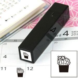 蒠̃~jX^v259.T{e CN܂̓CNt@CJ[X^p[ʃTCYF8×8mm ͂ nR X^v q CXg \  XPW[ 蒠 J_