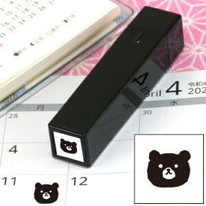 蒠̃~jX^v263. CN܂̓CNt@CJ[X^p[ʃTCYF8×8mm ͂ nR X^v q CXg \  XPW[ 蒠 J_[ 