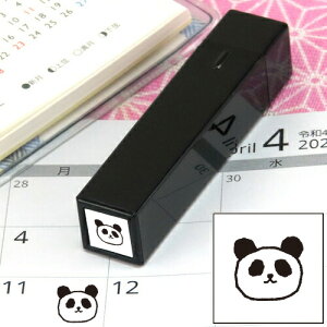 蒠̃~jX^v264.p_ CN܂̓CNt@CJ[X^p[ʃTCYF8×8mm ͂ nR X^v q CXg \  XPW[ 蒠 J_[ 