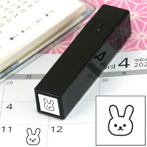 蒠̃~jX^v265. CN܂̓CNt@CJ[X^p[ʃTCYF8×8mm ͂ nR X^v q CXg \  XPW[ 蒠 J_[ 
