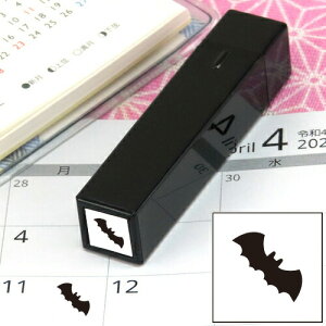 蒠̃~jX^v268. CN܂̓CNt@CJ[X^p[ʃTCYF8×8mm ͂ nR X^v q CXg \  XPW[ 蒠 J_