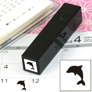 蒠̃~jX^v272.CJ CN܂̓CNt@CJ[X^p[ʃTCYF8×8mm ͂ nR X^v q CXg \  XPW[ 蒠 J_[ 