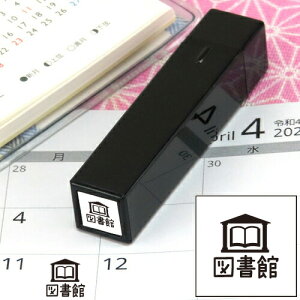 蒠̃~jX^v275.} CN܂̓CNt@CJ[X^p[ʃTCYF8×8mm ͂ nR X^v q CXg \  XPW[ 蒠 J_[ 