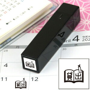 蒠̃~jX^v276.{؂ CN܂̓CNt@CJ[X^p[ʃTCYF8×8mm ͂ nR X^v q CXg \  XPW[ 蒠 J