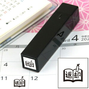 蒠̃~jX^v277.{Ԃ CN܂̓CNt@CJ[X^p[ʃTCYF8×8mm ͂ nR X^v q CXg \  XPW[ 蒠 J_