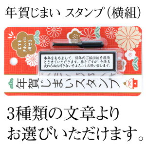 Nꂶ܂ X^p[ ijʃTCY^^e10×R63mmCNZς Nꂶ܂ X^v N t A Nn N AN󂶂܂ m点 S󔻎q X^v I