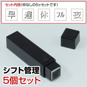 蒠̃~jX^vZbg020.VtgǗ CN܂̓CNyɂX^vzt@CJ[X^p[ʃTCYF8×8mm ͂ nR X^v VtgǗ CXg 