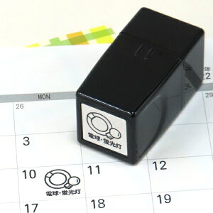 炵̃XPW[X^viV[Yj CN܂̓CNyɂX^vzt@CJ[X^p[ʃTCYF15×15mm ͂ X^vCXg \ 킢