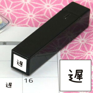 蒠̃~jX^v143.xCN܂̓CNyɂX^vzt@CJ[X^p[ʃTCYF8×8mm ͂ X^v qCXg 킢  XPW[