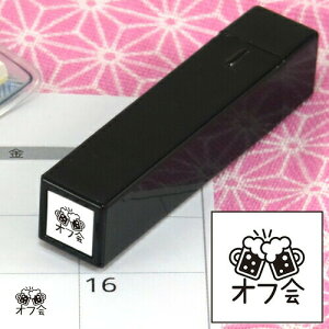 蒠̃~jX^v151.ItCN܂̓CNt@CJ[X^p[ʃTCYF8×8mm ͂ nR X^v q CXg \ 킢  XPW[ 蒠 J