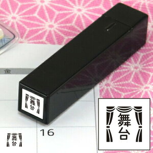 蒠̃~jX^v152.䍕CN܂̓CNt@CJ[X^p[ʃTCYF8×8mm ͂ nR X^v q CXg \ 킢  XPW[ 蒠 J