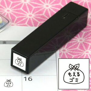 蒠̃~jX^v153.S~iS~܁jCN܂̓CNt@CJ[X^p[ʃTCYF8×8mm ͂ nR X^v q CXg \ 킢  XPW