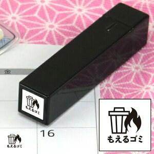 蒠̃~jX^v154.S~iS~jCN܂̓CNt@CJ[X^p[ʃTCYF8×8mm ͂ nR X^v q CXg \ 킢  XPW