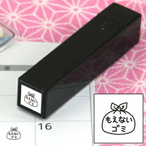 蒠̃~jX^v155.ȂS~iS~܁jCN܂̓CNt@CJ[X^p[ʃTCYF8×8mm ͂ nR X^v q CXg \ 킢  XPW