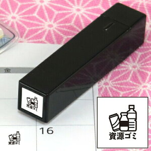 蒠̃~jX^v159.݁i{gjCN܂̓CNt@CJ[X^p[ʃTCYF8×8mm ͂ nR X^v CXg \ XPW[ 蒠 J_[ 