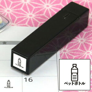 蒠̃~jX^v161.ybg{gi1{jCN܂̓CNt@CJ[X^p[ʃTCYF8×8mm ͂ nR X^v CXg \ XPW[ 蒠 J_[ 