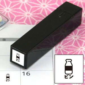 蒠̃~jX^v163.r CN܂̓CNt@CJ[X^p[ʃTCYF8×8mm ͂ nR X^v CXg \ XPW[ 蒠 J_[ r r S~̓