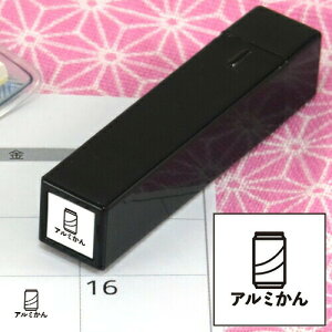 蒠̃~jX^v165.A~ CN܂̓CNt@CJ[X^p[ʃTCYF8×8mm ͂ nR X^v CXg \ XPW[ 蒠 J_[ A~