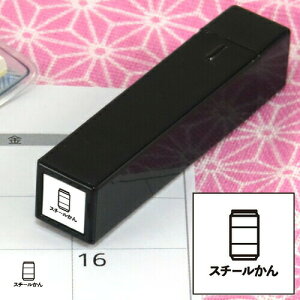 蒠̃~jX^v166.X`[ CN܂̓CNt@CJ[X^p[ʃTCYF8×8mm ͂ nR X^v CXg \ XPW[ 蒠 J_[ X`[