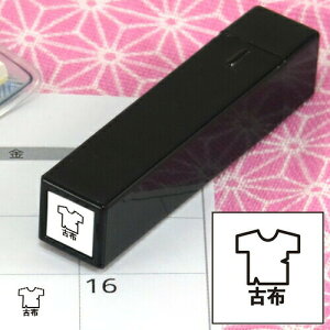 蒠̃~jX^v169.Õz CN܂̓CNt@CJ[X^p[ʃTCYF8×8mm ͂ nR X^v CXg \ XPW[ 蒠 J_[ S~̓ Õz