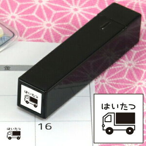 蒠̃~jX^v176.͂ CN܂̓CNt@CJ[X^p[ʃTCYF8×8mm ͂ nR X^v CXg \ XPW[ 蒠 J_[ ͂ z