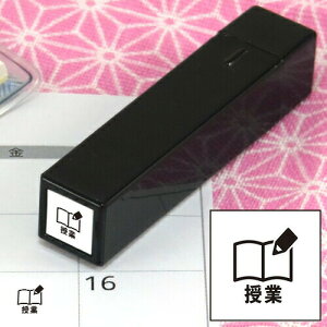 蒠̃~jX^v182. CN܂̓CNt@CJ[X^p[ʃTCYF8×8mm ͂ nR X^v CXg \ XPW[ 蒠 J_[ 