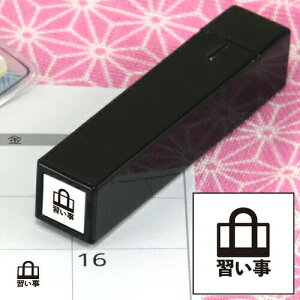 蒠̃~jX^v184.Ki΂j CN܂̓CNt@CJ[X^p[ʃTCYF8×8mm ͂ nR X^v CXg \ XPW[ 蒠 J_[ K