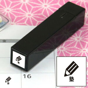 蒠̃~jX^v185.m CN܂̓CNt@CJ[X^p[ʃTCYF8×8mm ͂ nR X^v CXg \ XPW[ 蒠 J_[ m K