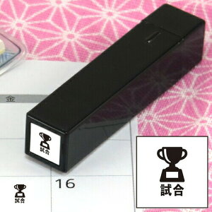 蒠̃~jX^v188. CN܂̓CNt@CJ[X^p[ʃTCYF8×8mm ͂ nR X^v CXg \ XPW[ 蒠 J_[ 