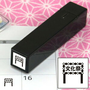 蒠̃~jX^v192. CN܂̓CNt@CJ[X^p[ʃTCYF8×8mm ͂ nR X^v CXg \ XPW[ 蒠 J_[ 