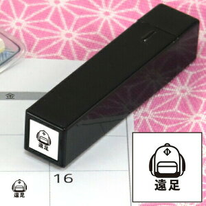 蒠̃~jX^v193. CN܂̓CNt@CJ[X^p[ʃTCYF8×8mm ͂ nR X^v CXg \ XPW[ 蒠 J_[ 