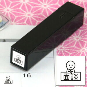 蒠̃~jX^v195.ʒk CN܂̓CNt@CJ[X^p[ʃTCYF8×8mm ͂ nR X^v CXg \ XPW[ 蒠 J_[ ʒk