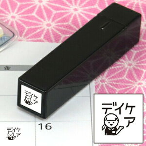 蒠̃~jX^v197.fCPA CN܂̓CNt@CJ[X^p[ʃTCYF8×8mm ͂ nR X^v CXg \ XPW[ 蒠 J_[ fCPA