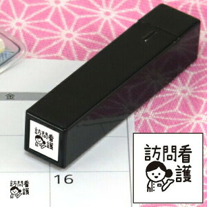 蒠̃~jX^v198.KŌ CN܂̓CNt@CJ[X^p[ʃTCYF8×8mm ͂ nR X^v CXg \ XPW[ 蒠 J_[ KŌ