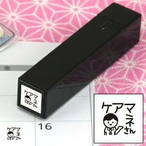 蒠̃~jX^v200.PA}l[W[ CN܂̓CNt@CJ[X^p[ʃTCYF8×8mm ͂ nR X^v CXg \ XPW[ 蒠 J_[ P