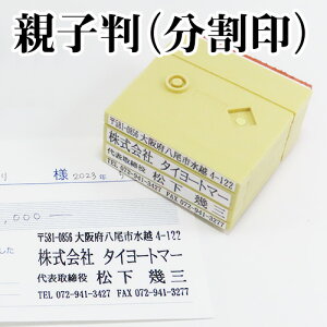 Zutho[XvS eq oĎg @lʃTCYy4s^Cvz58mm×20`25mmif[^ɉ߁jX^v nR I[_[ ͂ IWi Zp[g 