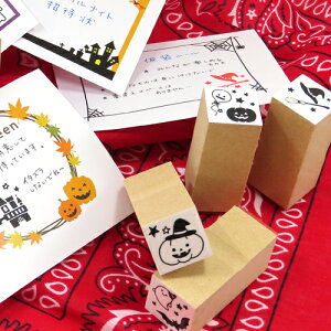 ySz nEB S ʃTCYF22×22mm ͂ CXg 킢 ڂ L  ΂ X^v